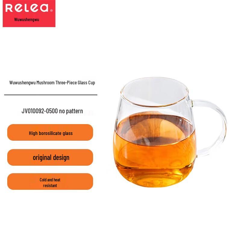 RELEA Mushroom Glass Tea Cup Set