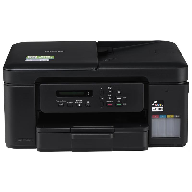 Brother DCP-T735DW Wireless Color Inkjet All-in-One Printer CN plug (adapter included)