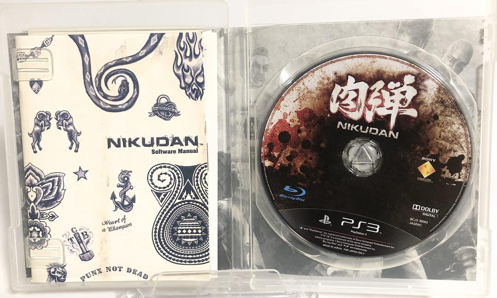 Nahkampf PS3 -