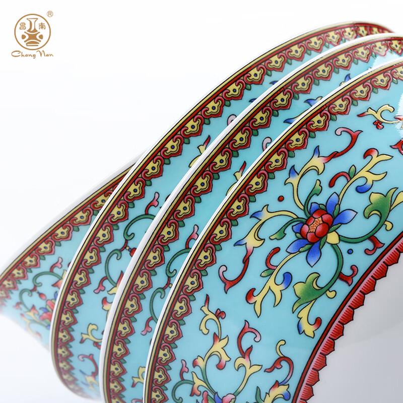 Jingdezhen Famille Rose Royal Garden Ceramic Rice Bowl Set