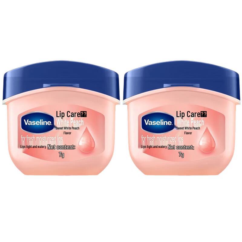 Vaseline Sweet Peach Moisturizing Lip Balm Duo Gift Set