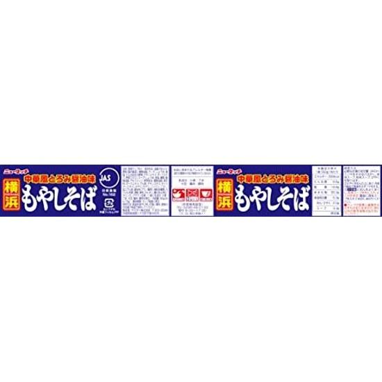 Yamadai Touch Yokohama Moyashi Soba 92g 12 pieces