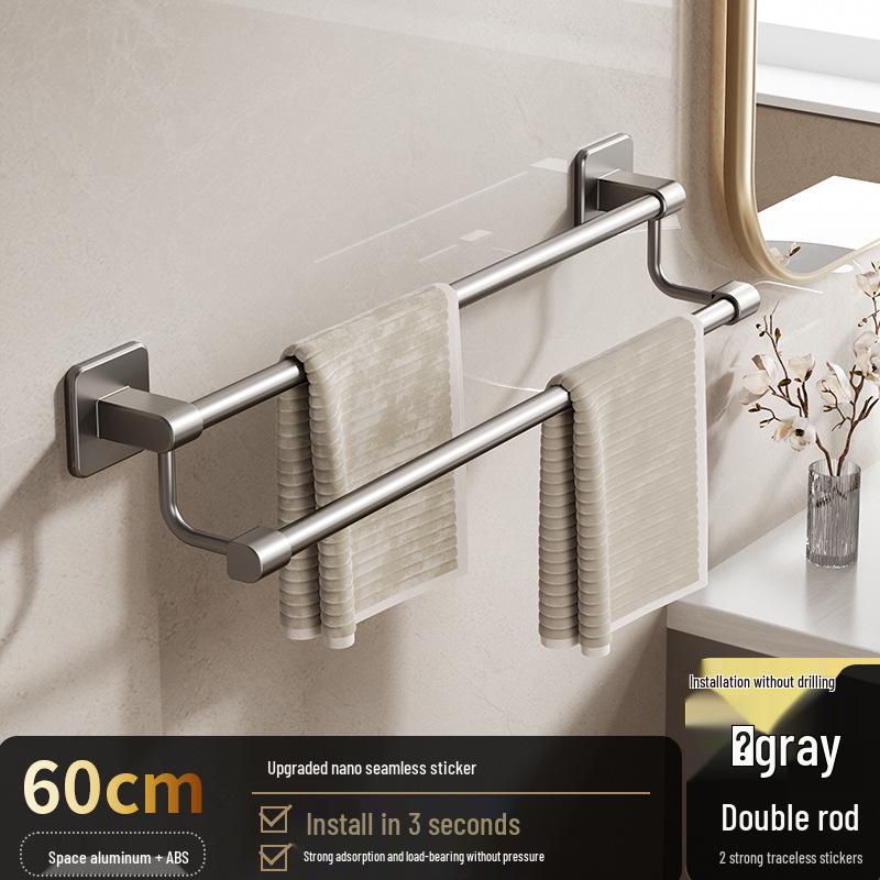 No-Drill Wall-Mounted Aluminum Towel Rack with Suction Cup - Bathroom Storage Bar