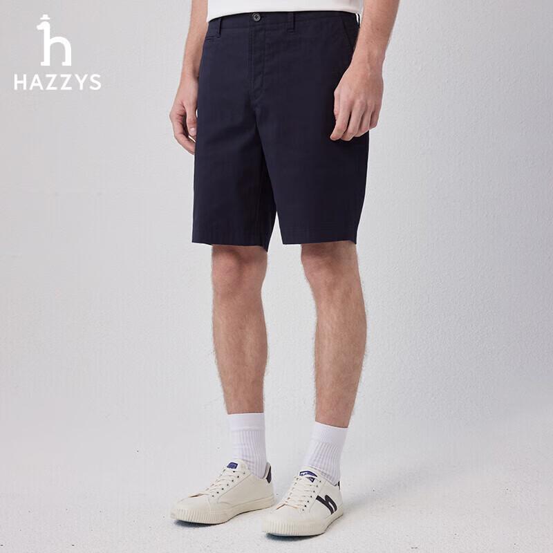 HAZZYS Men s Cotton Blend Casual Shorts L