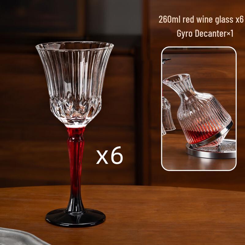 Handon Luxury Glass Red Wine Set with Rotating Decanter