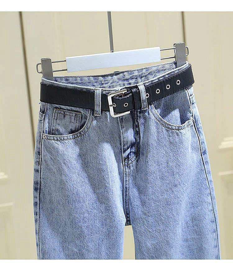 Women's High Waist Smoky Gray Ripped Jeans - Korean Style Slim Straight Harem Pants