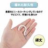 TKY Screw-in Wall Hooks, for Small Items, Wall Mounting, Hanging, Ceiling Storage, Fixing Hardware, Set of 20, White