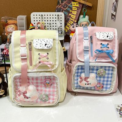 Roztomilý dvourozměrný studentský batoh pro dívky do základní školy, ležérní, vysoce kvalitní, módní