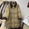 Autumn and Winter New Corduroy Lapel Splicing Long Down Jacket Women's Knee Thickened Loose White Duck Down