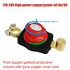 Circuit Cutoff Technology Battery Disconnect Heavy Duty Isolator