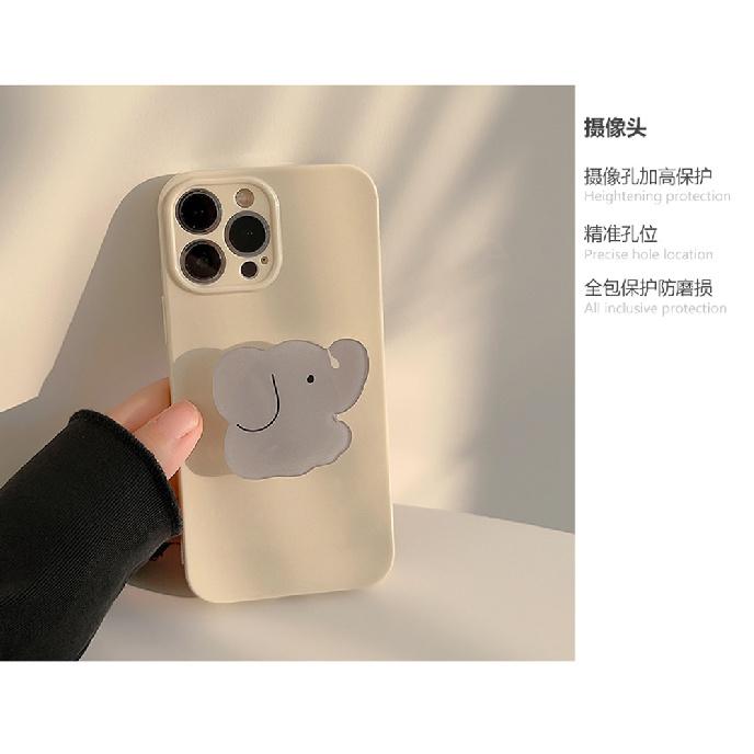 Creamy Yellow Elephant Stand iPhone 17 Phone Case Apple 15 Pro Max Korean Style 12 Silicone Soft 16 Compatible 14