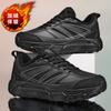 Men's Shoes Autumn Breathable Mesh Shoes Wide Head Large Size Outdoor Sports Leisure Versatile Running Shoes