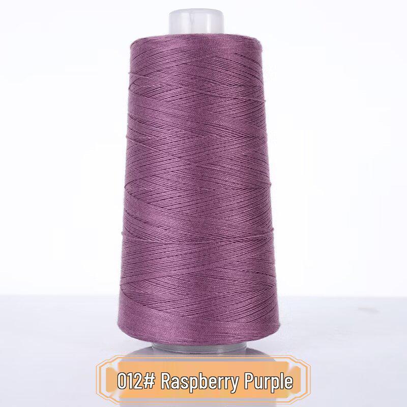 Summer Lace Silk Cotton Strong Twist Hand-Knitted Baby Yarn, Short Sleeve, Size 7, Non-Fraying, 6 Liangs