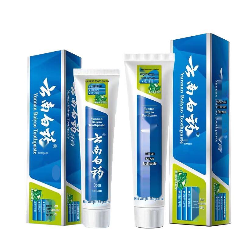 Yunnan Baiyao Refreshing Mint Toothpaste Duo