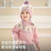 David Bella Girls' Sweater Winter New Children's Wool Knitted Sweater Medium and Large Children's Stylish Hoodie