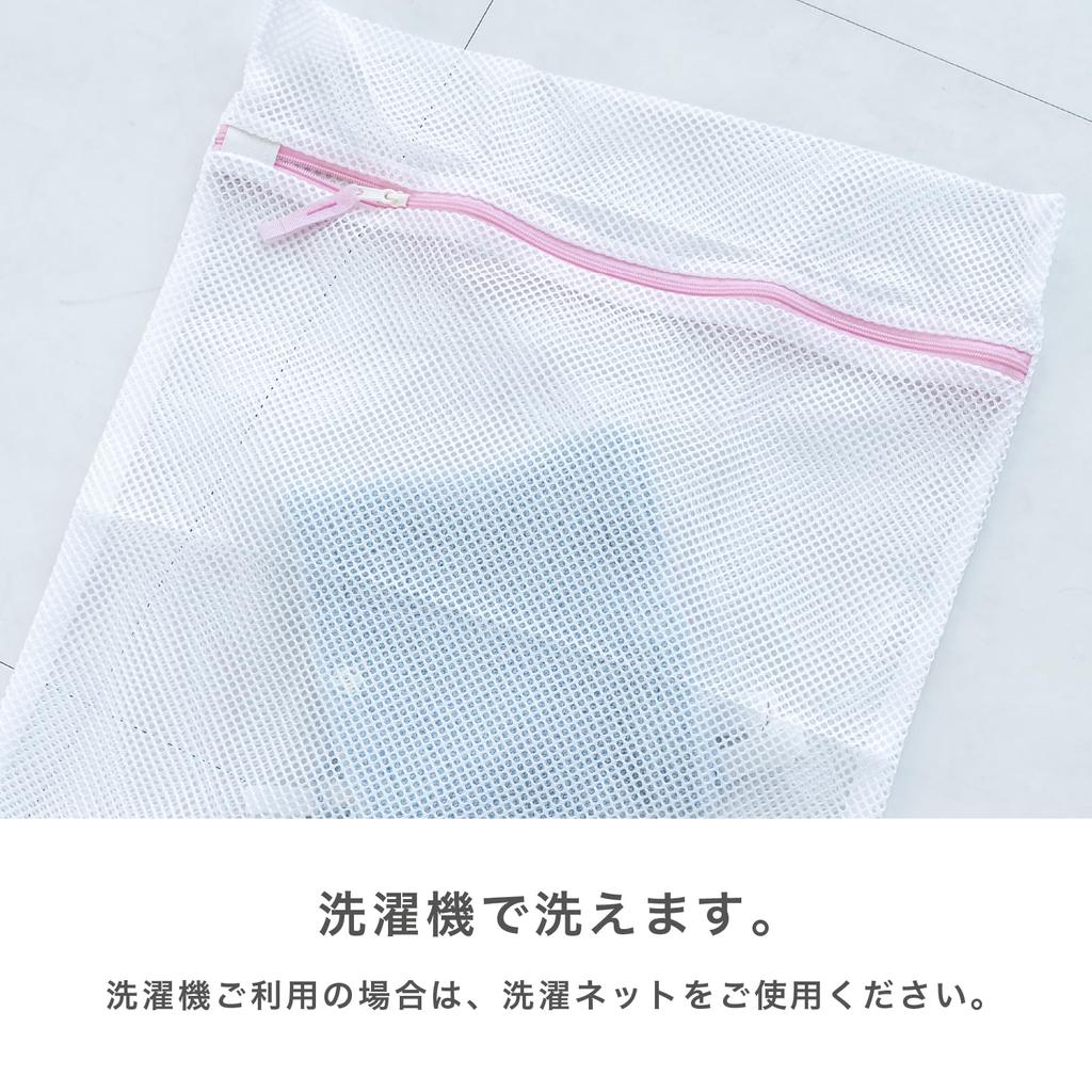 OKA Floria Washing Heating Type Toilet Seat Cover Blue In Odor Warm Water Wash Toilet (Made Japan, Washable, Antibacterial, Resistant, Seat)