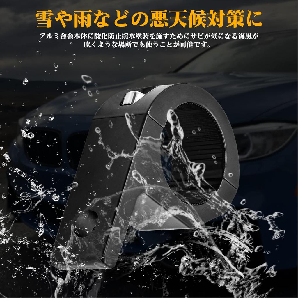 Ygmylandbb Bike Stay, Mounting Stay, Bracket, Fog Lamp, Work Light, Headlight, Auxiliary Light, Light