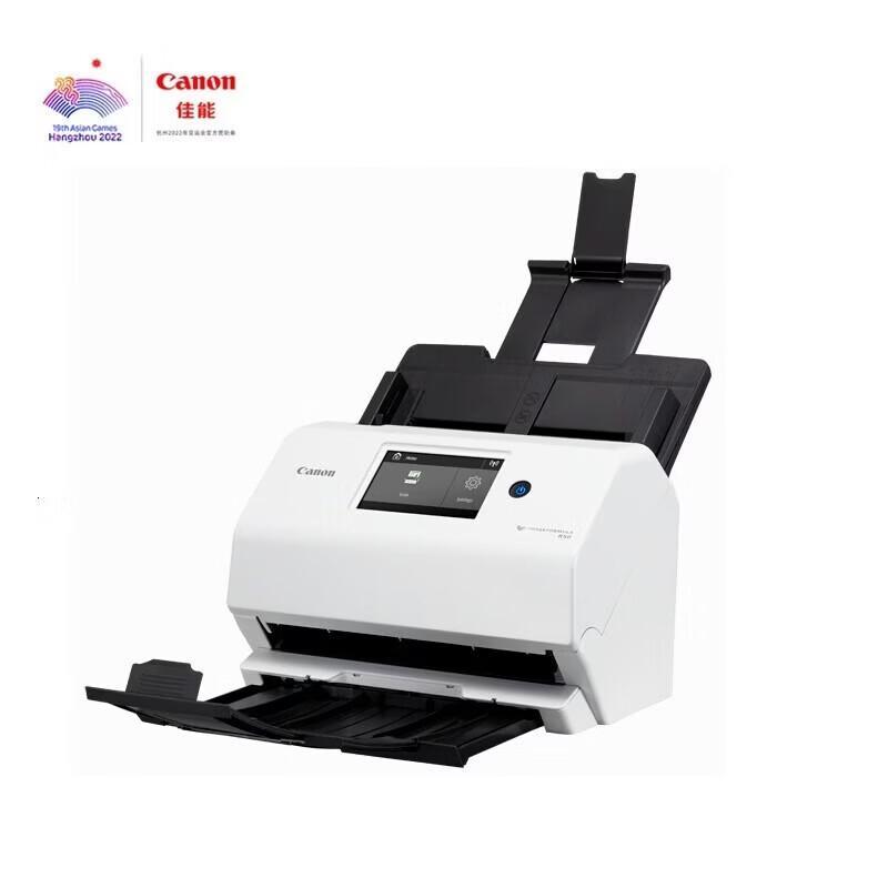 

Canon R50 Wireless WiFi Duplex Document Scanner CN plug (adapter included)