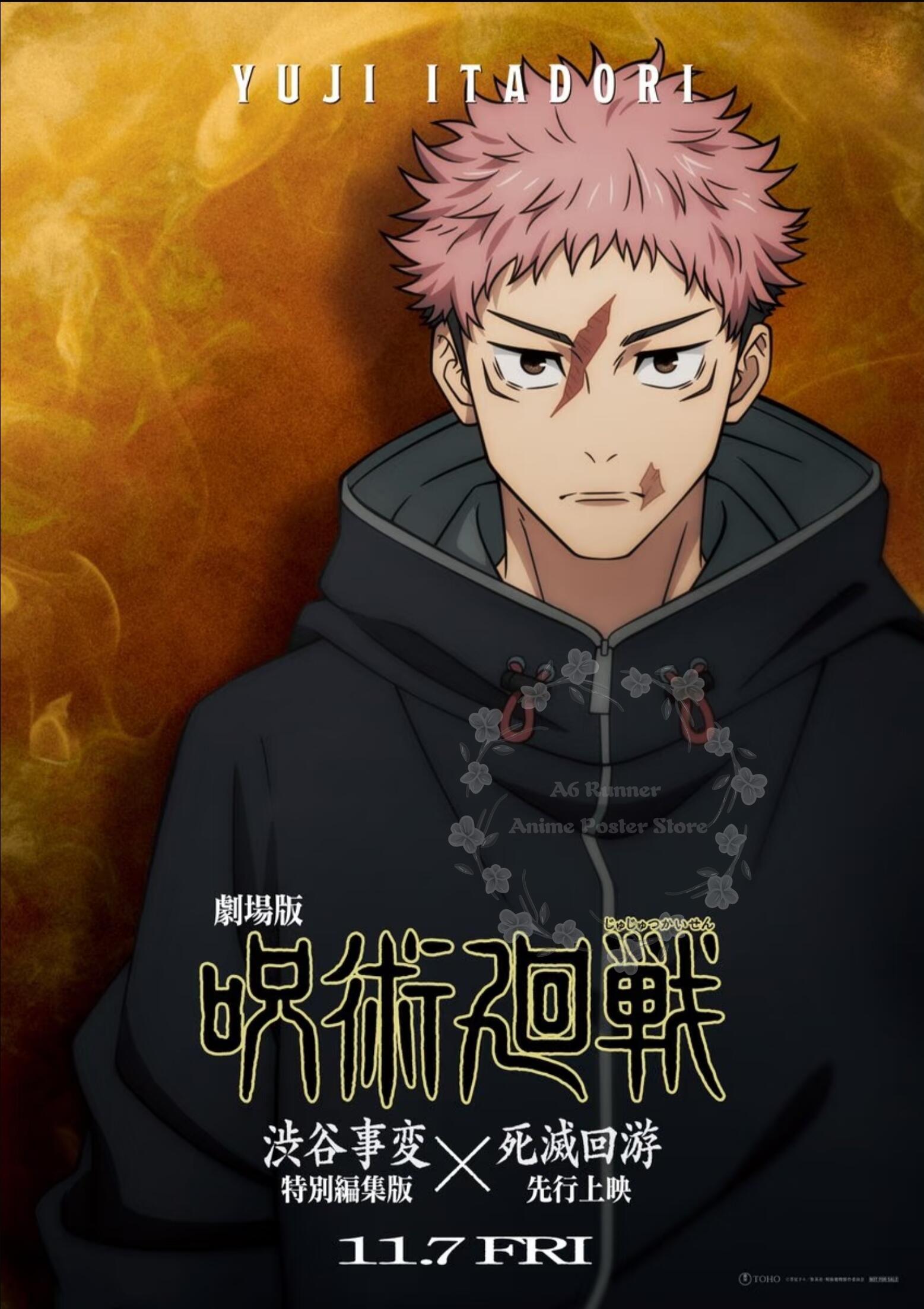 

J-Jujutsu K-Kaisen Of The Dead Movie Anime Posters, Surrounding Decor Itemations, Wall Stickers, Frameless Wall Decor Itemations A4 21X30cm No Frame