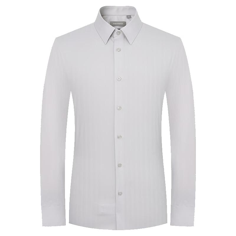 Baoxiniao Men s Fashion Formal Shirt EBC251207S 41 (175/96)