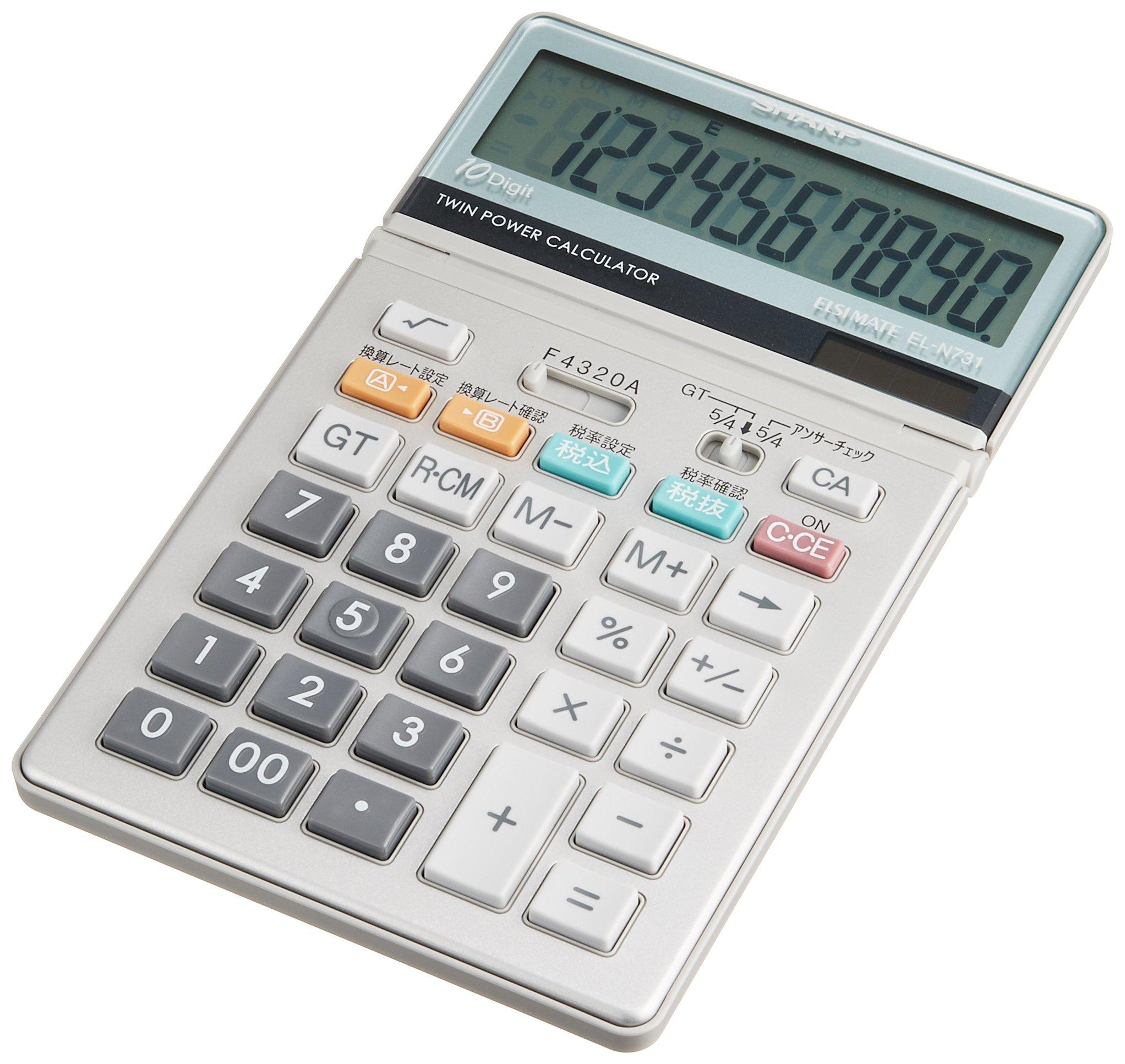 

SHARP Design Calculator Glass Top Style Nice Size EL-N731-X