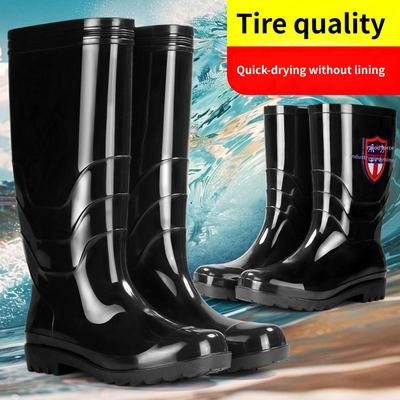 Keine Innen-Regenschuhe für Damen und Herren, Frühling und Sommer, rutschfeste hohe Anti-Gelee-Schnelltrocknende Gummistiefel