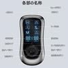 SENPPLE Relaxation Device, EMS Microcurrent Care, Muscle Training Equipment, 6 Modes, 19 Intensity Levels, Full Body Muscle Stimulation, Ultra-Lightwe