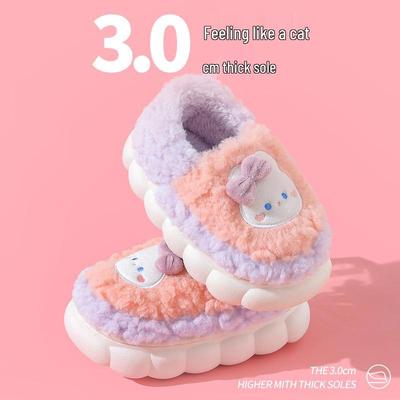 Children's Winter Plush Slippers - Warm, Furry, Thick-Soled, Cartoon Design for Boys, Girls, and Parents.