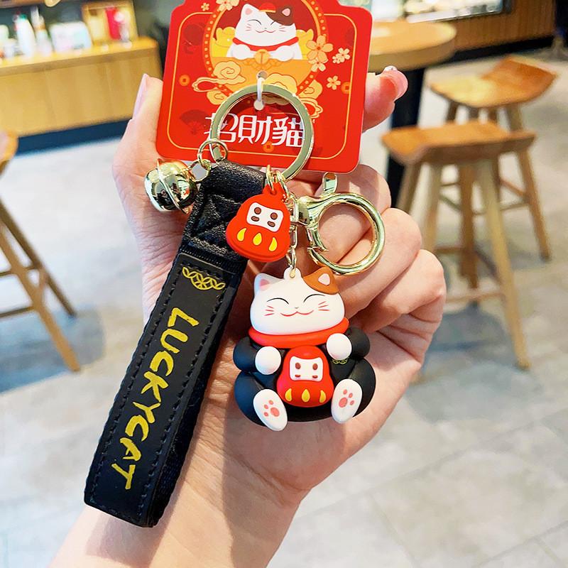Lucky Key Cat Chain Perfect For Celebrations And Occasions Special
