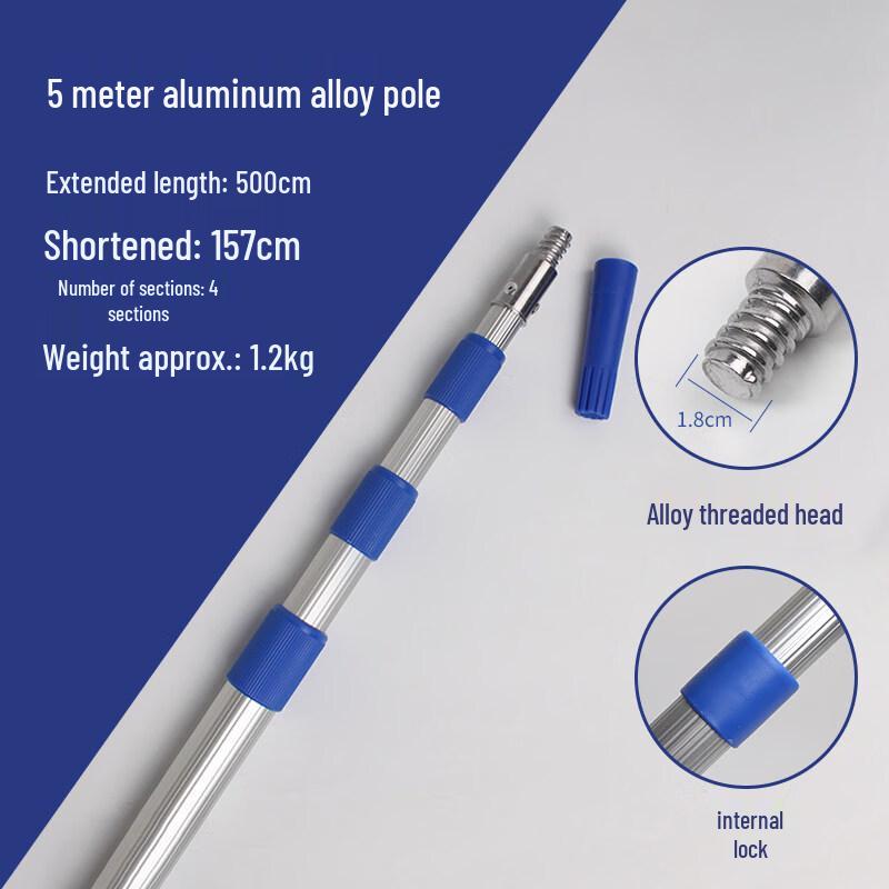 JunDingYing 5M 4-Section Aluminum Paint Roller Extension Pole