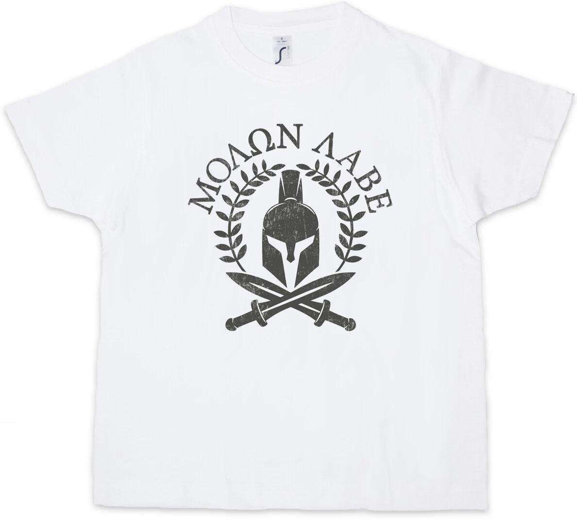 SPARTAN MOTTO Kids Boys kids boys T-Shirt Credo Sparta Spartans Helmet Leonidas 300 160