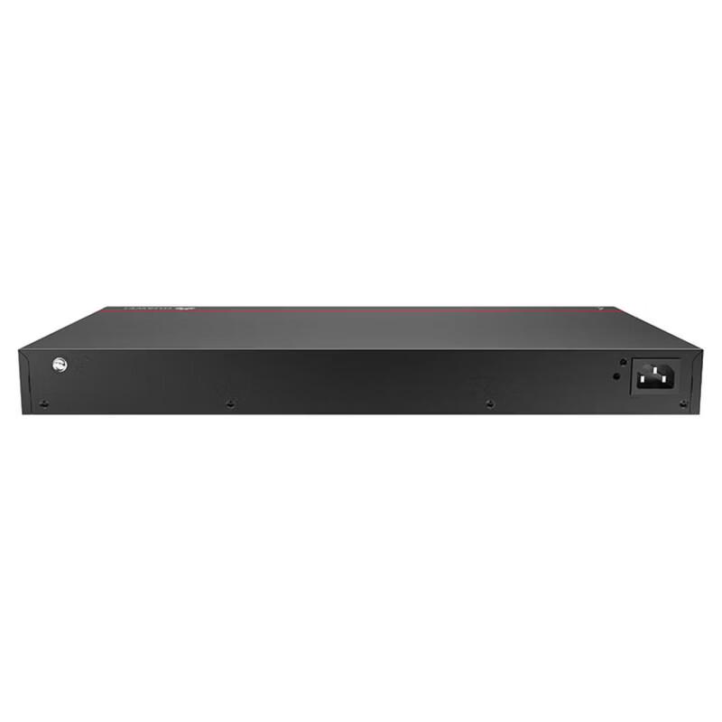

Huawei Kunling S1730S-S48P4S-A3 Gigabit PoE Switch