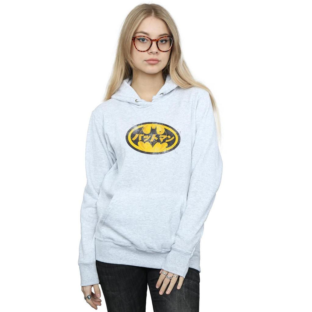 DC Comics Womens/Ladies Batman Japanese Logo Yellow Hoodie