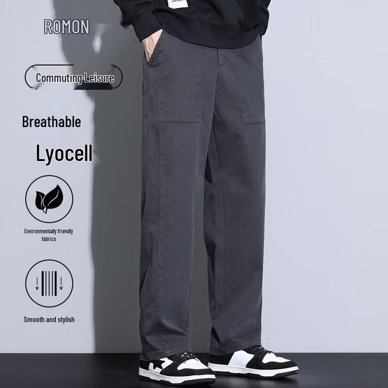 ROMON Men's Tencel Lyocell Business Casual Straight Pants