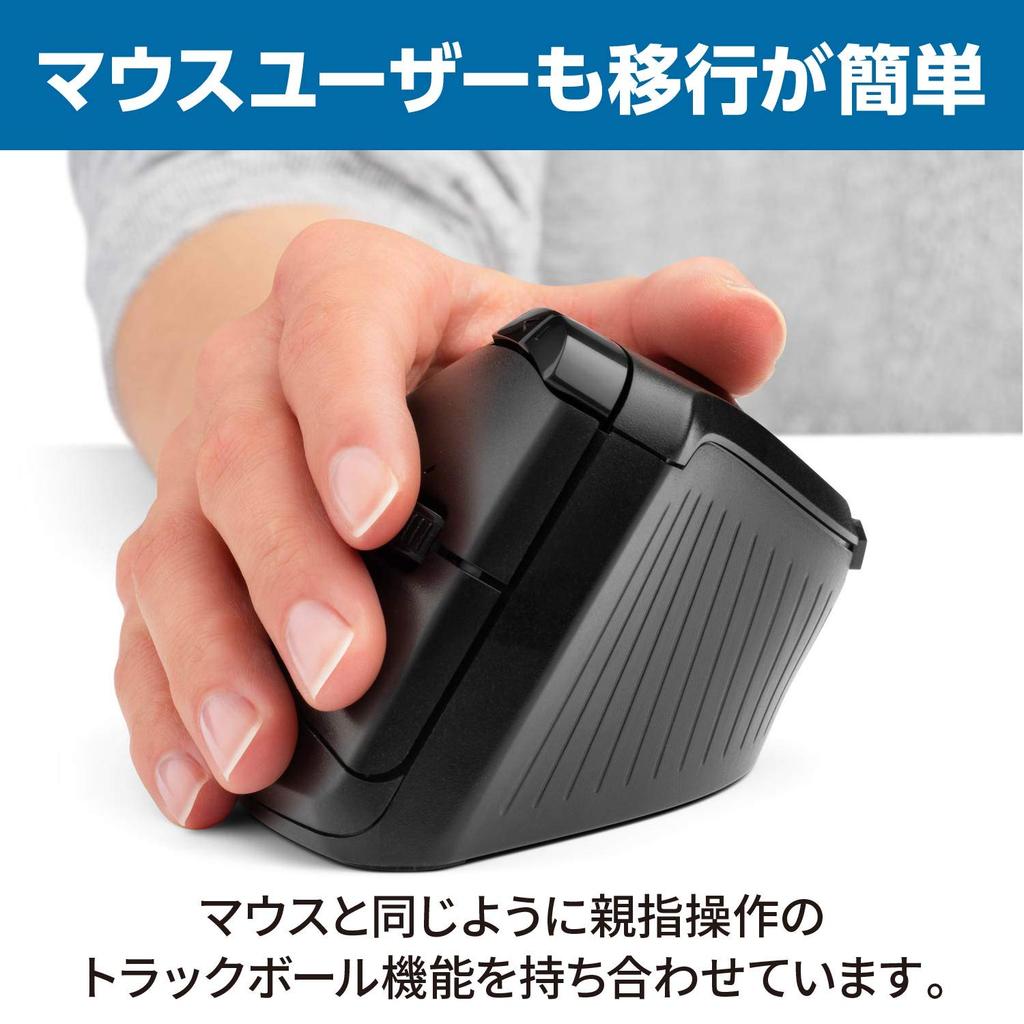 Kensington Pro Fit Ergo Vertikale Drahtlose Trackball 9 Kompatibel mit Windows und Authentisches Produkt mit Garantie Maus, Tasten, Bluetooth, macOS,