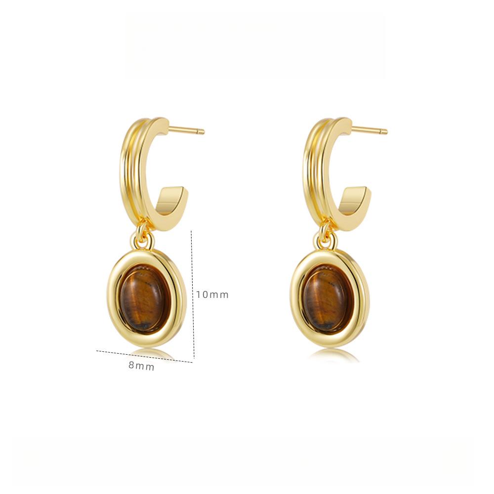 Autumn and Winter Light Luxury Tiger's Eye Stone Oval Earrings Maillard Black Agate Earrings Women's Niche Titanium Steel Jewelry
