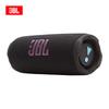 JBL FLIP 7 Portable Bluetooth Speaker with AI Sound Enhancement CN Plug (adapter Included)