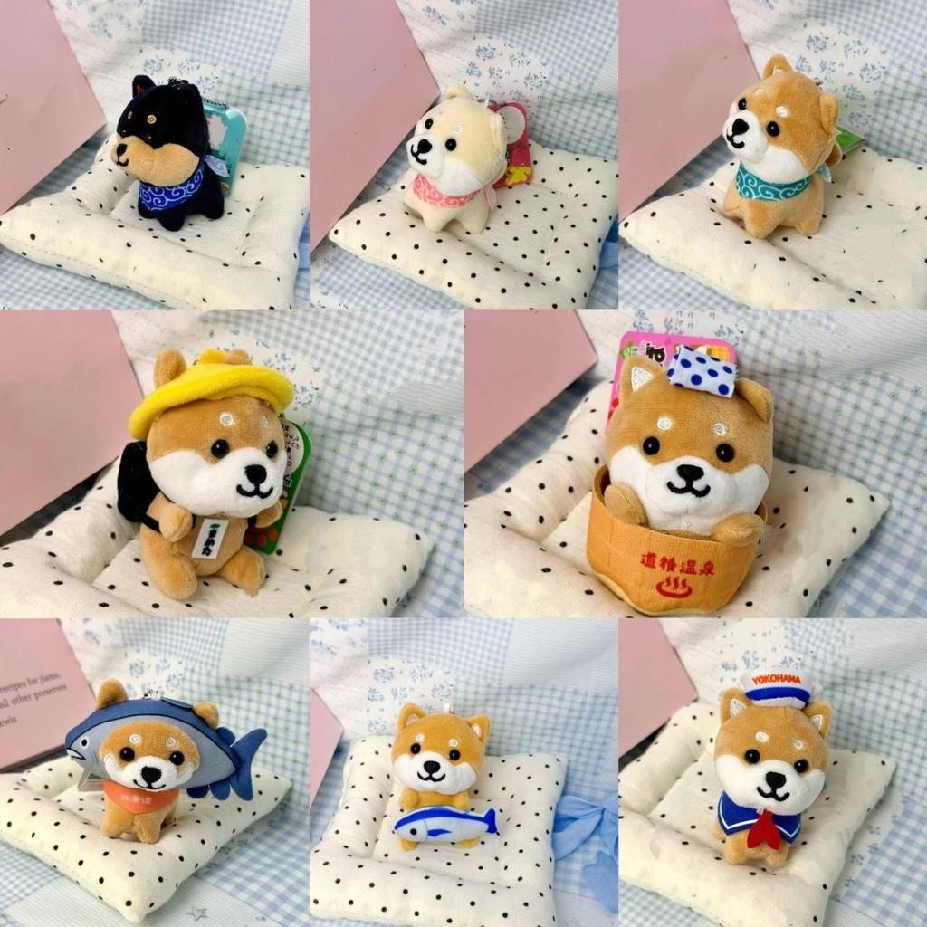 Travel Shiba Inu Plush toy Keychain KT dress up Mameshiba Hot Spring Star Shiba Inu Stuffed Animal lovely puppy doll