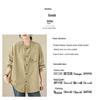 Literary Retro Cotton Slimming Casual Shirt Jacket for Women, Spring 2026