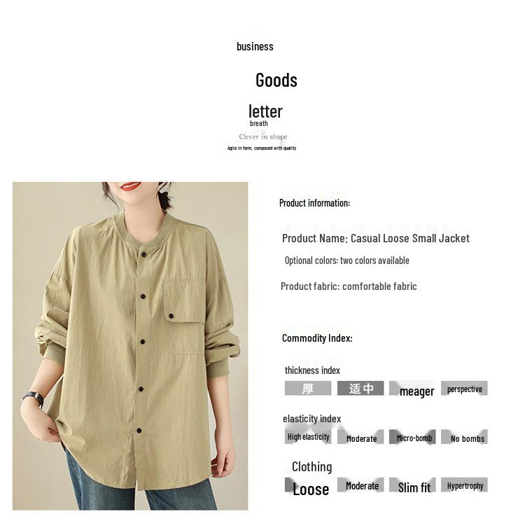 Literary Retro Cotton Slimming Casual Shirt Jacket for Women, Spring 2026
