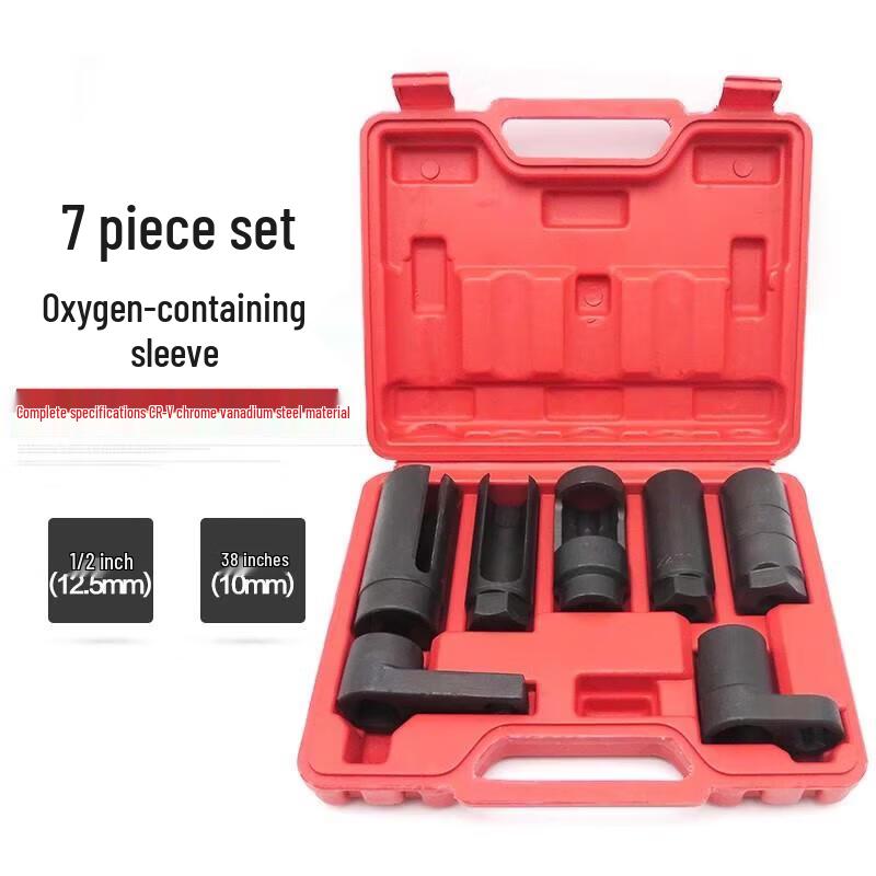 5-teiliges Werkzeugset zur Demontage von Lambdasonden