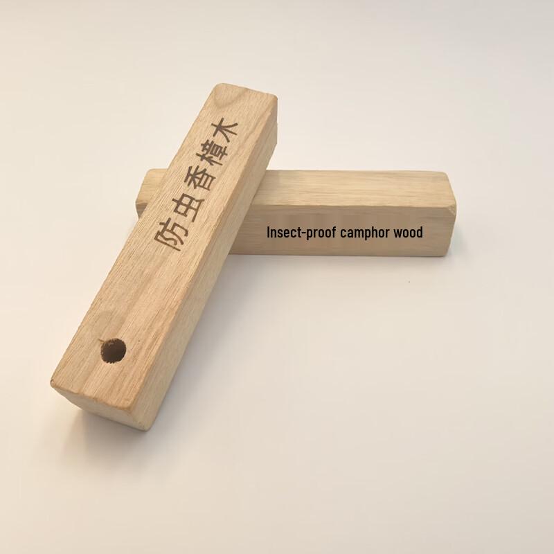 Natural Camphor Wood Strips for Wardrobes