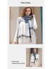 Contrast Plaid Tassel Scarf: 2023 Warm Korean-Style Shawl, Imitation Cashmere for Couples in Autumn & Winter.