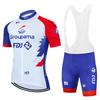 Unisex Cycling Jersey Shorts Set Quick-Dry Mountain Road Bike Apparel Breathable Performance Wear