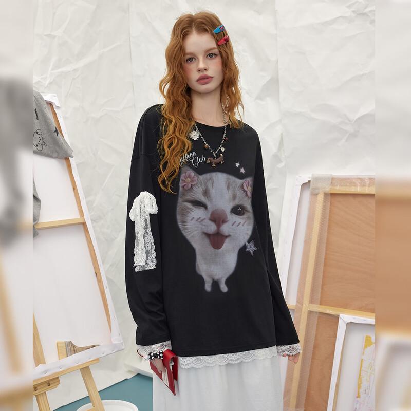 UNIFREE Cute Animal Print Lace Trim T-Shirt