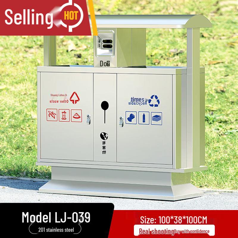Outdoor Stainless Steel Dual Recycling Bin