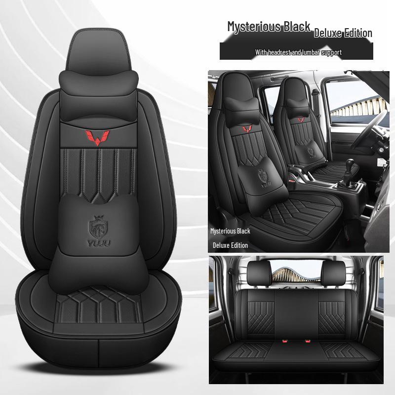 Universal Full Leather Seat Cushion for Wuling Zhiguang Small Truck - Single or Double Row, All Seasons