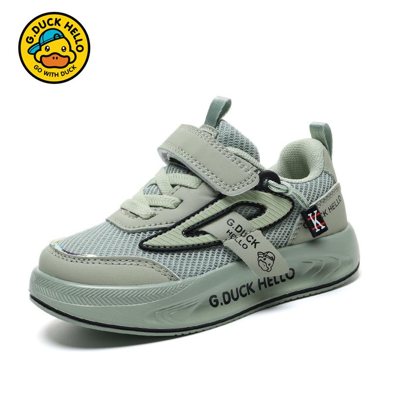 

Little Yellow Duck Classmate 2025 New Men s and Women s Double Mesh Shoes Children s Summer Classmates Middle and Older Children s Sports Shoes Bre 36