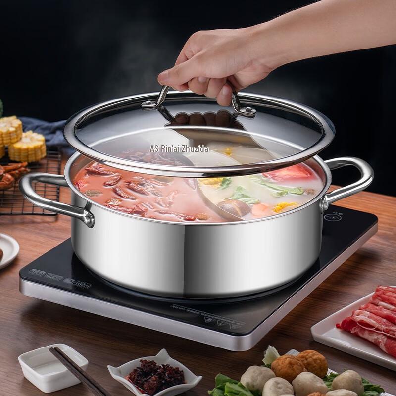 ASD 32cm 304 Stainless Steel Divided Hot Pot
