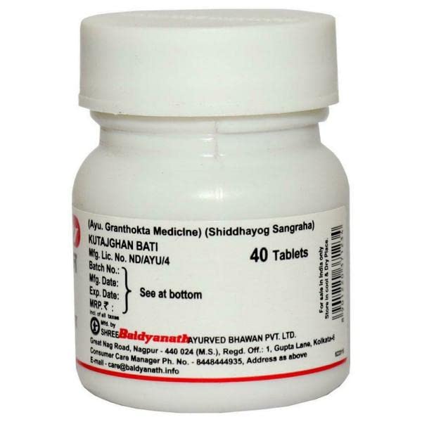 Baidyanath Kutajghan Bati 40 Tablets Pack of 2 for Digestive Support and Healthy Gut Function